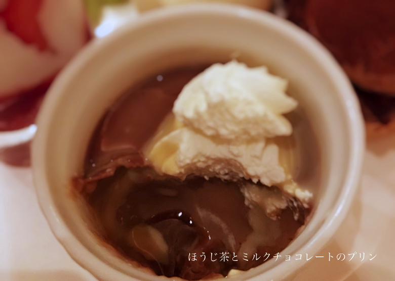 f:id:amamonolunako:20180406180210j:plain