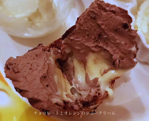 f:id:amamonolunako:20180407001559j:plain