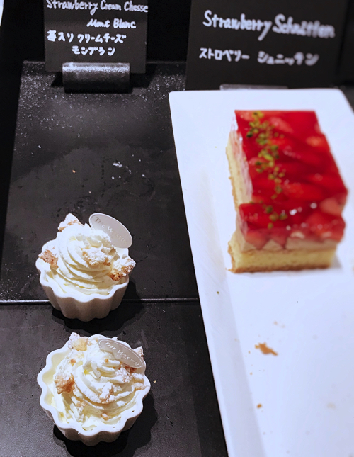 f:id:amamonolunako:20180407005626j:plain
