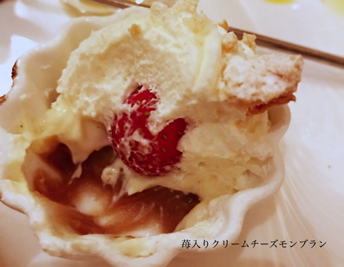 f:id:amamonolunako:20180407011655j:plain