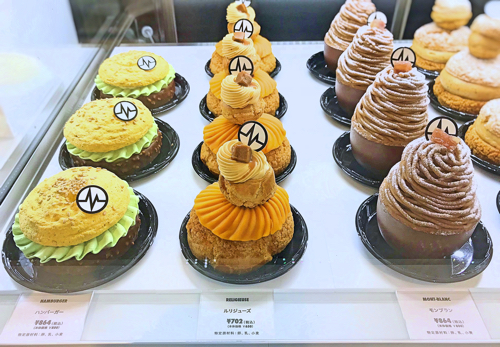 ミシャラク ハンバーガー、ルリジューズ、モンブラン