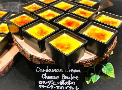 カルダモン風味のクリームチーズのブリュレ