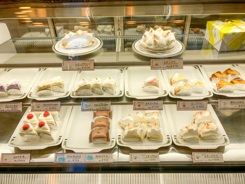 た*や様 レモンパイのコ レトロ可愛い『洋菓子 レモンパイ』で理想のレモンパイを堪能！ - 雑記