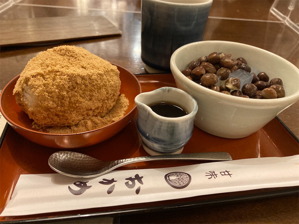 甘味 おかめ 有楽町 店