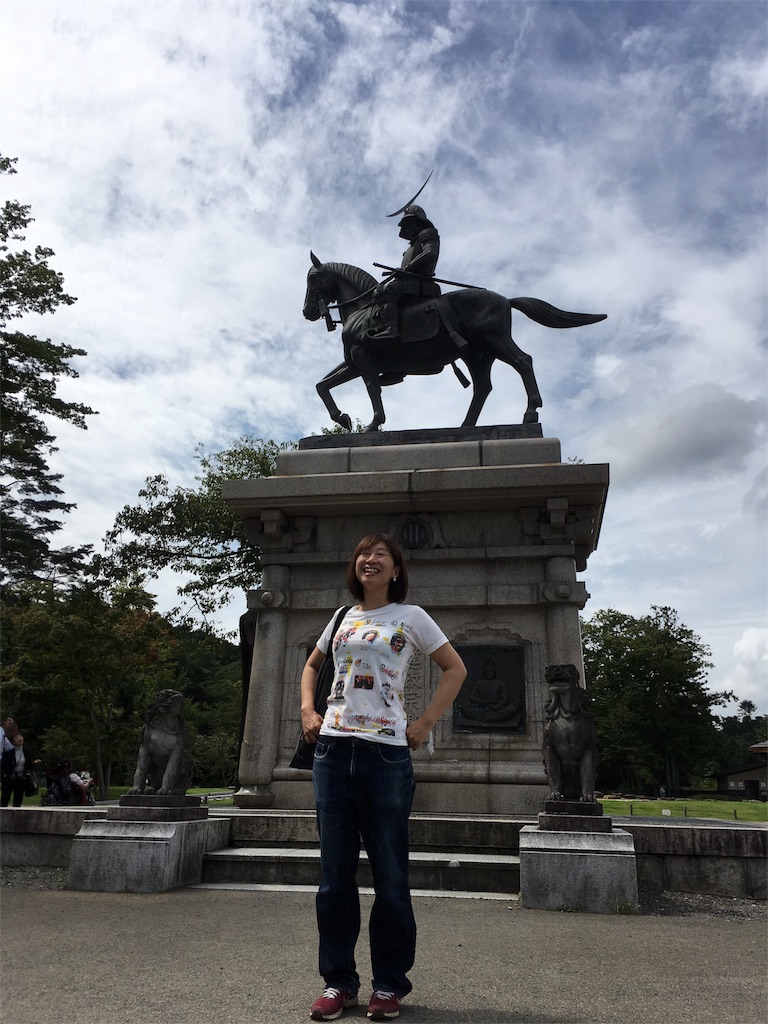 f:id:amamoto23:20160913094741j:plain