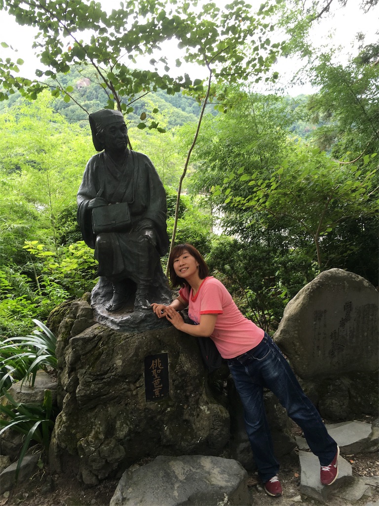 f:id:amamoto23:20160913101339j:plain