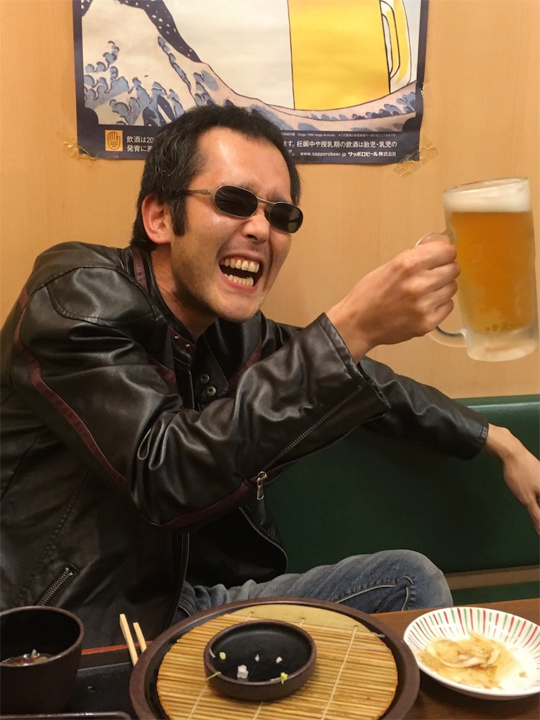 f:id:amamoto23:20160923104028j:image