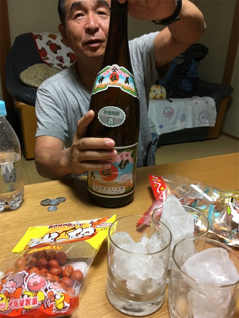 f:id:amamoto23:20160923105333j:image