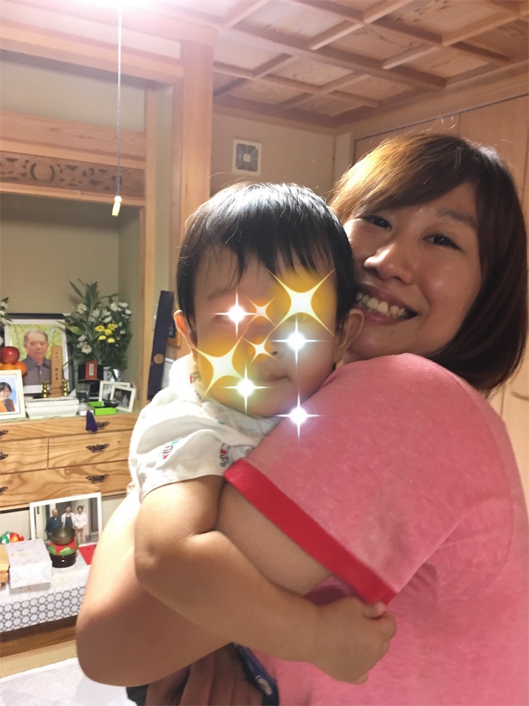 f:id:amamoto23:20160924184959j:image
