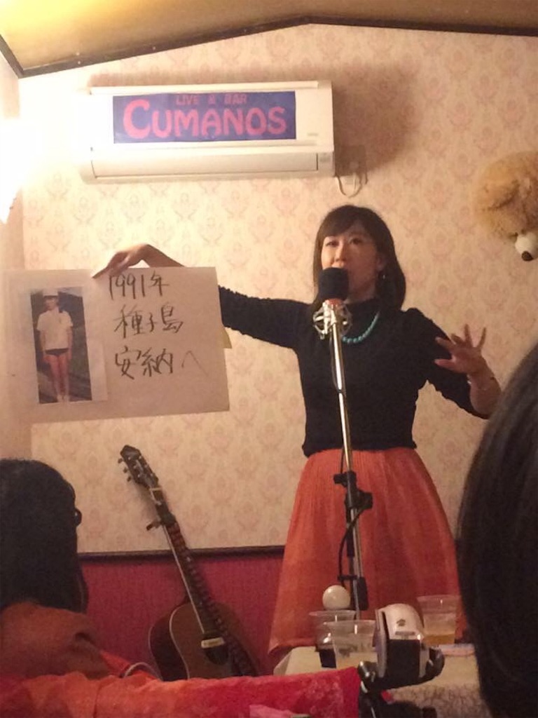 f:id:amamoto23:20161123120122j:image