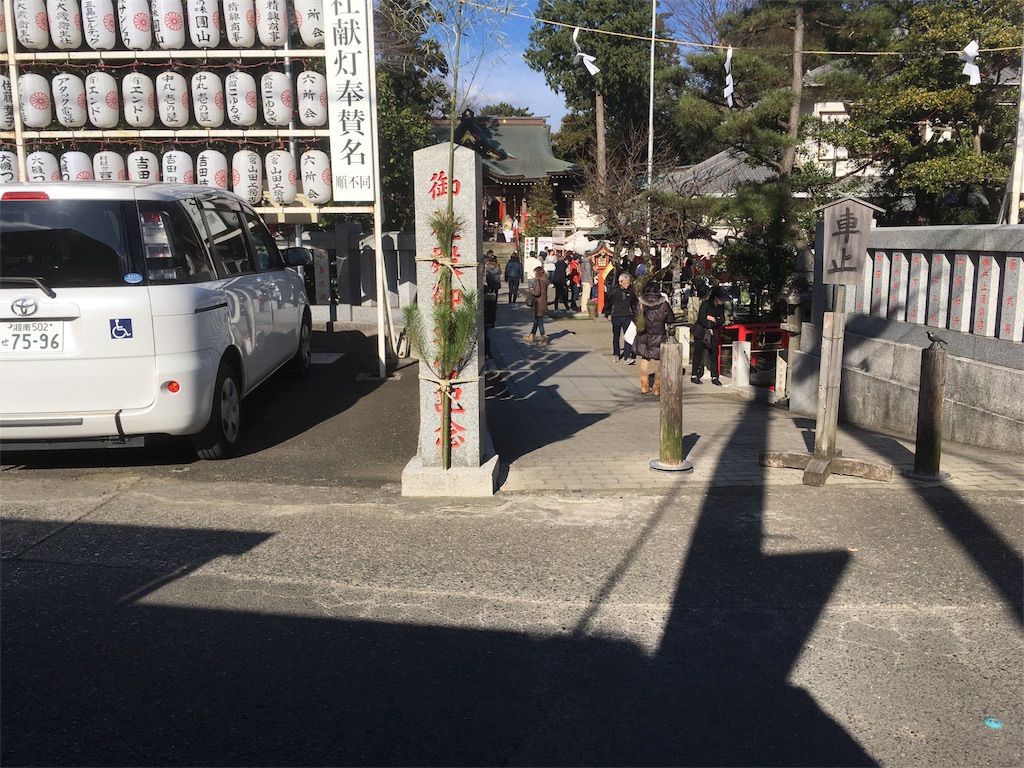 f:id:amamoto23:20170103235426j:image