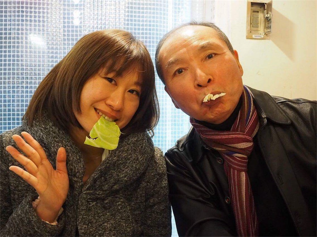 f:id:amamoto23:20170206095509j:image