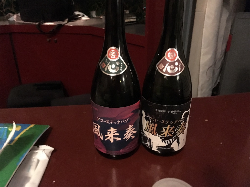 f:id:amamoto23:20170215095551j:image