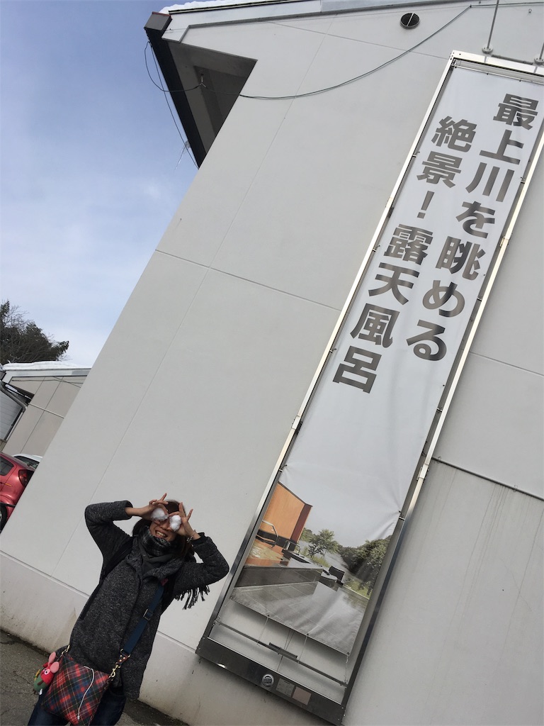 f:id:amamoto23:20170228014943j:image