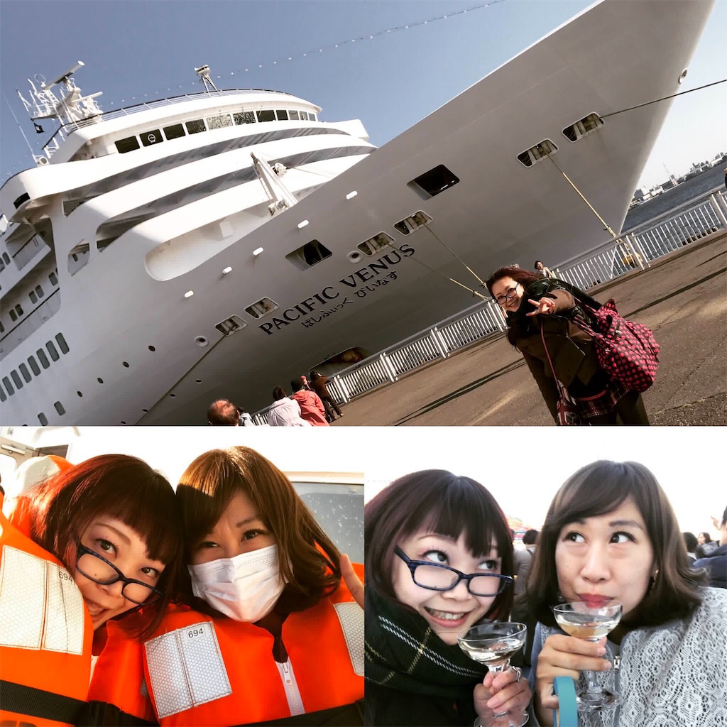 f:id:amamoto23:20170325161707j:image