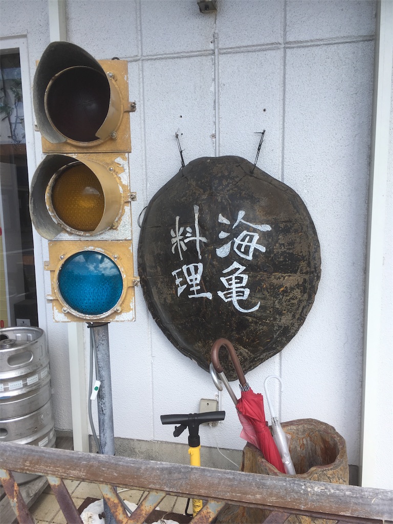 f:id:amamoto23:20170326022926j:image f:id:amamoto23:20170326022926j:image