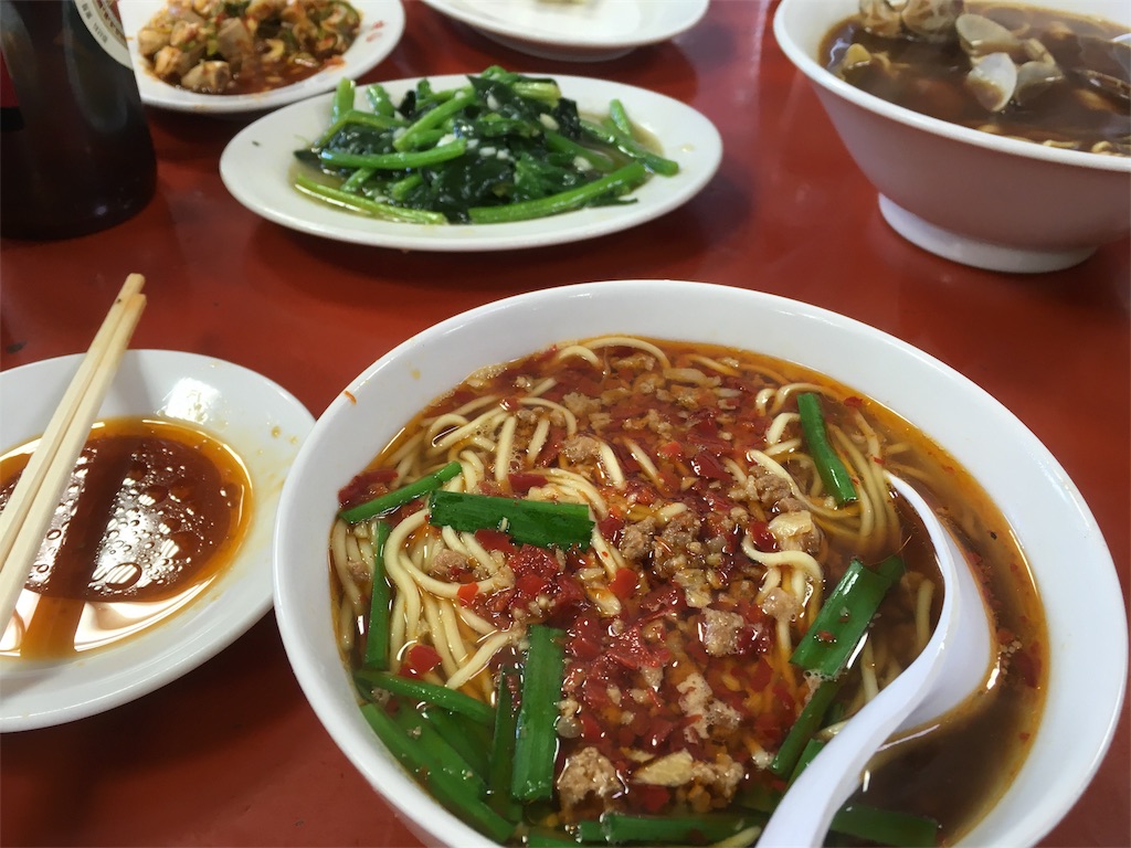 f:id:amamoto23:20170403094331j:image f:id:amamoto23:20170403094331j:image