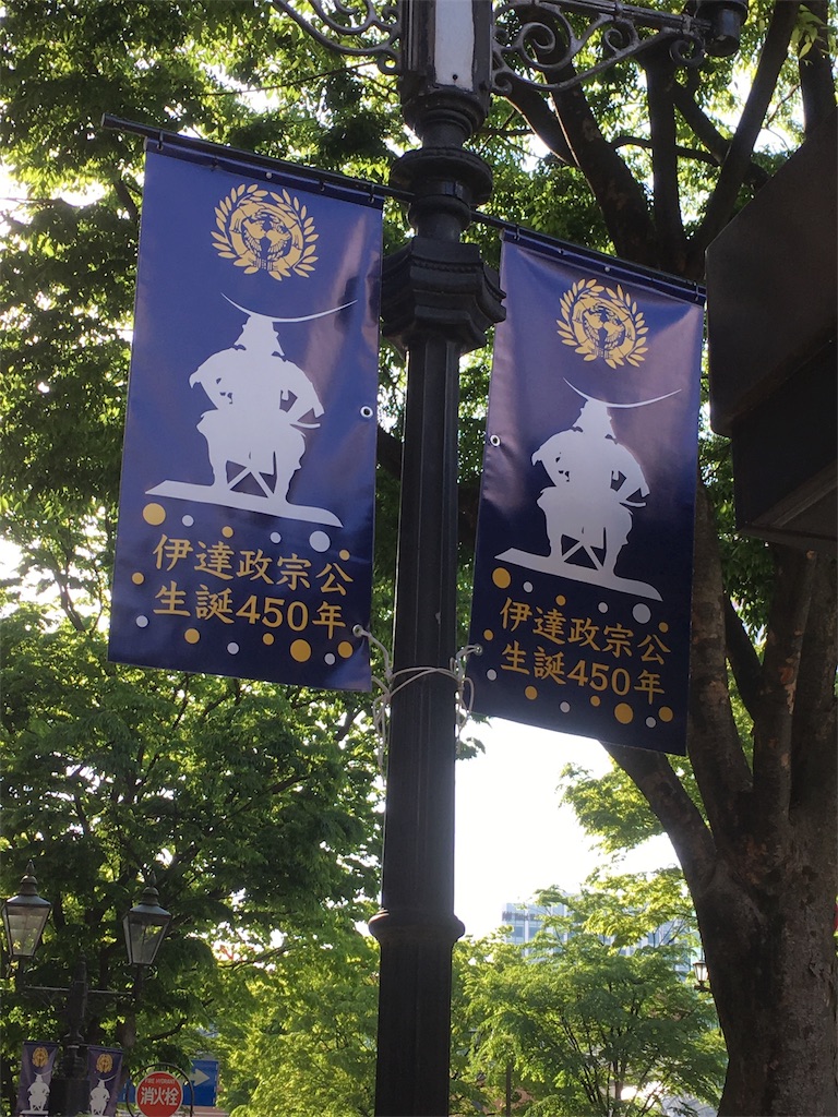 f:id:amamoto23:20170528114238j:plain f:id:amamoto23:20170528114238j:plain