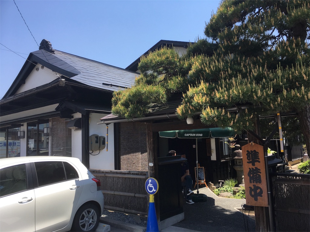 f:id:amamoto23:20170531234400j:plain