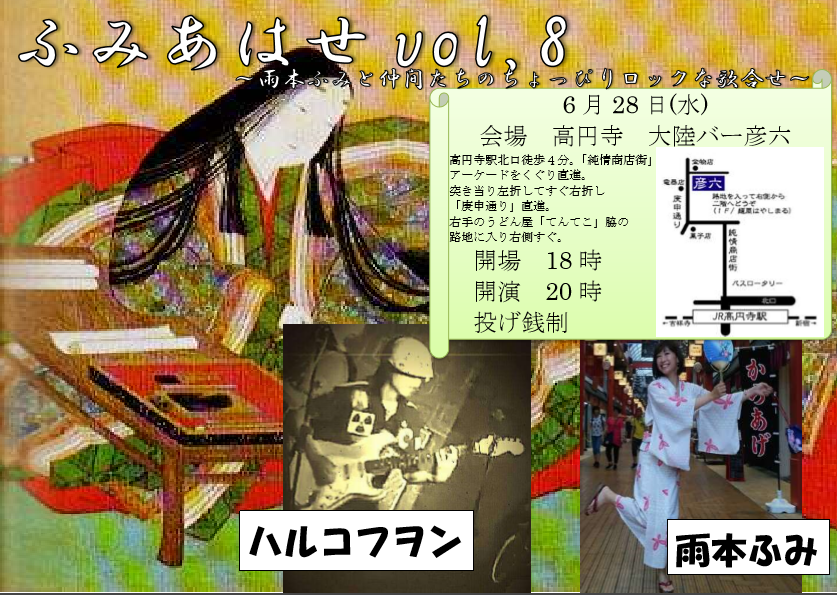 f:id:amamoto23:20170628020507p:plain f:id:amamoto23:20170628020507p:plain