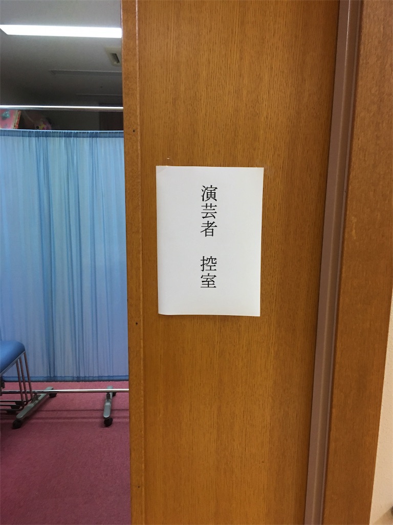 f:id:amamoto23:20170919070800j:image f:id:amamoto23:20170919070800j:image
