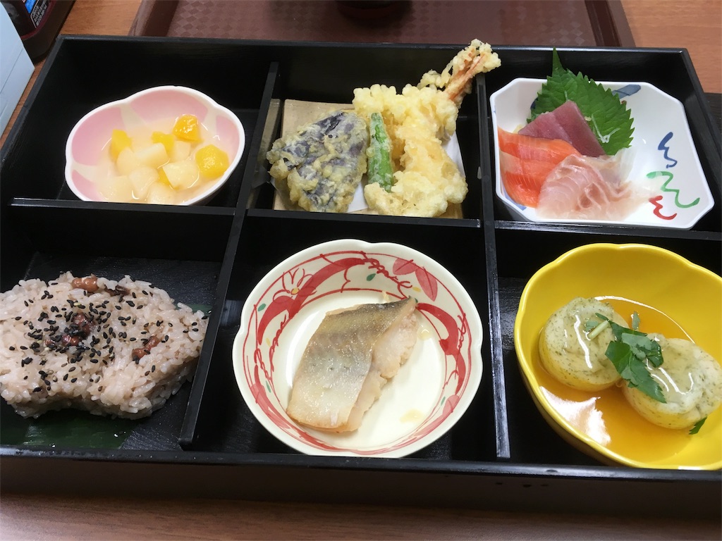 f:id:amamoto23:20170919070810j:image f:id:amamoto23:20170919070810j:image