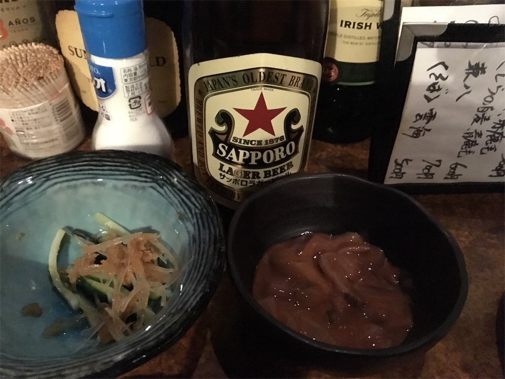 f:id:amamoto23:20170924015632j:image f:id:amamoto23:20170924015632j:image