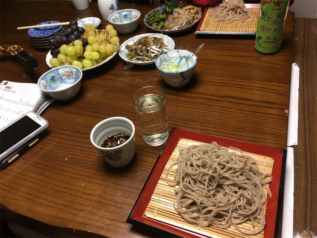 f:id:amamoto23:20171010063628j:image