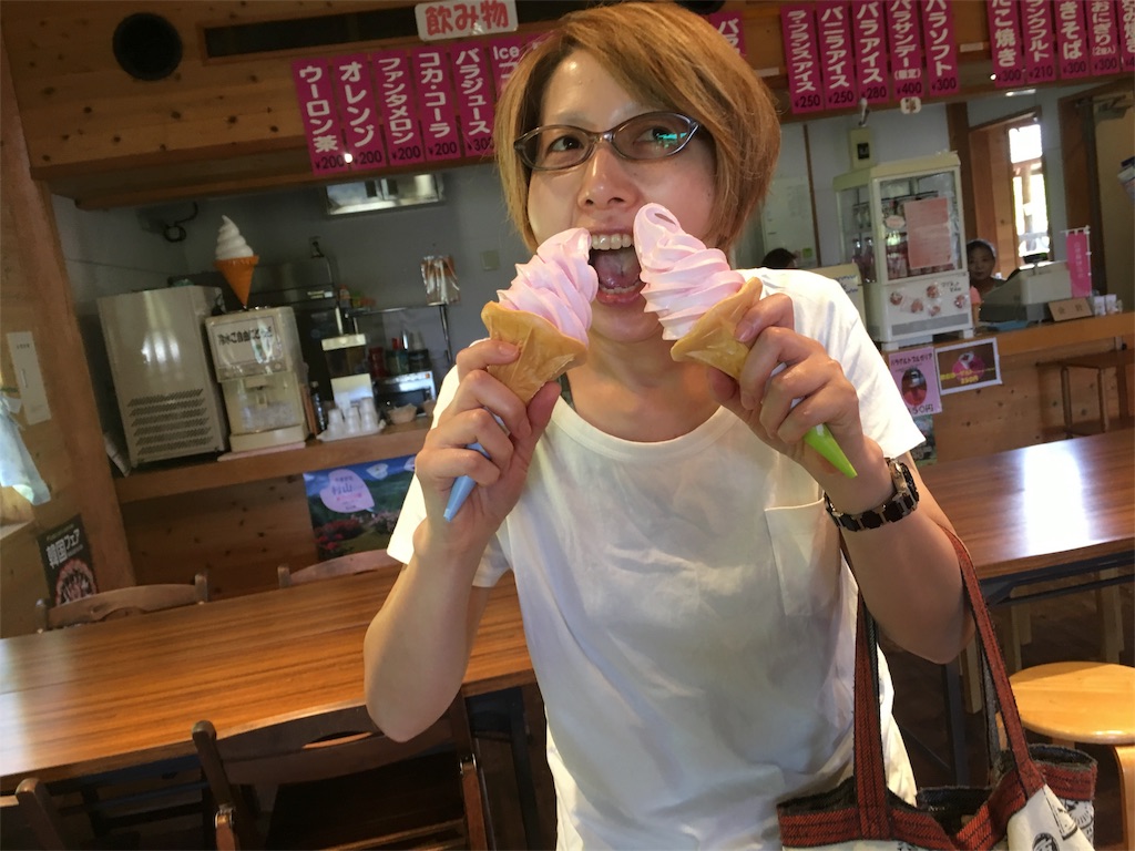 f:id:amamoto23:20171013221108j:image