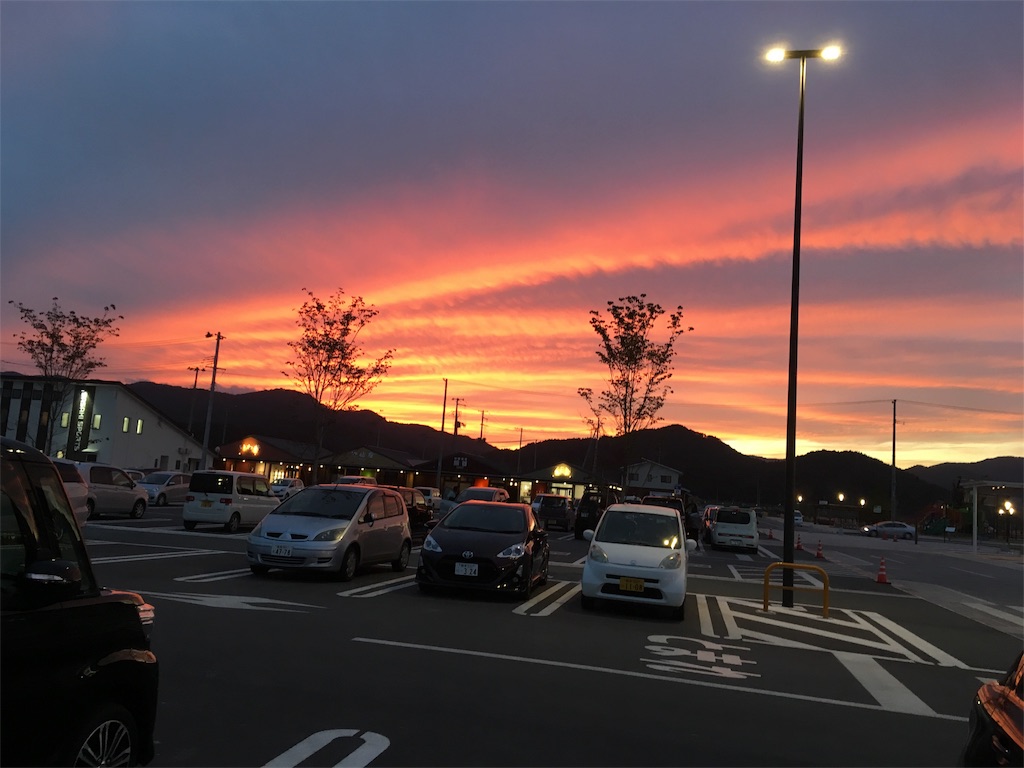 f:id:amamoto23:20171116153756j:image