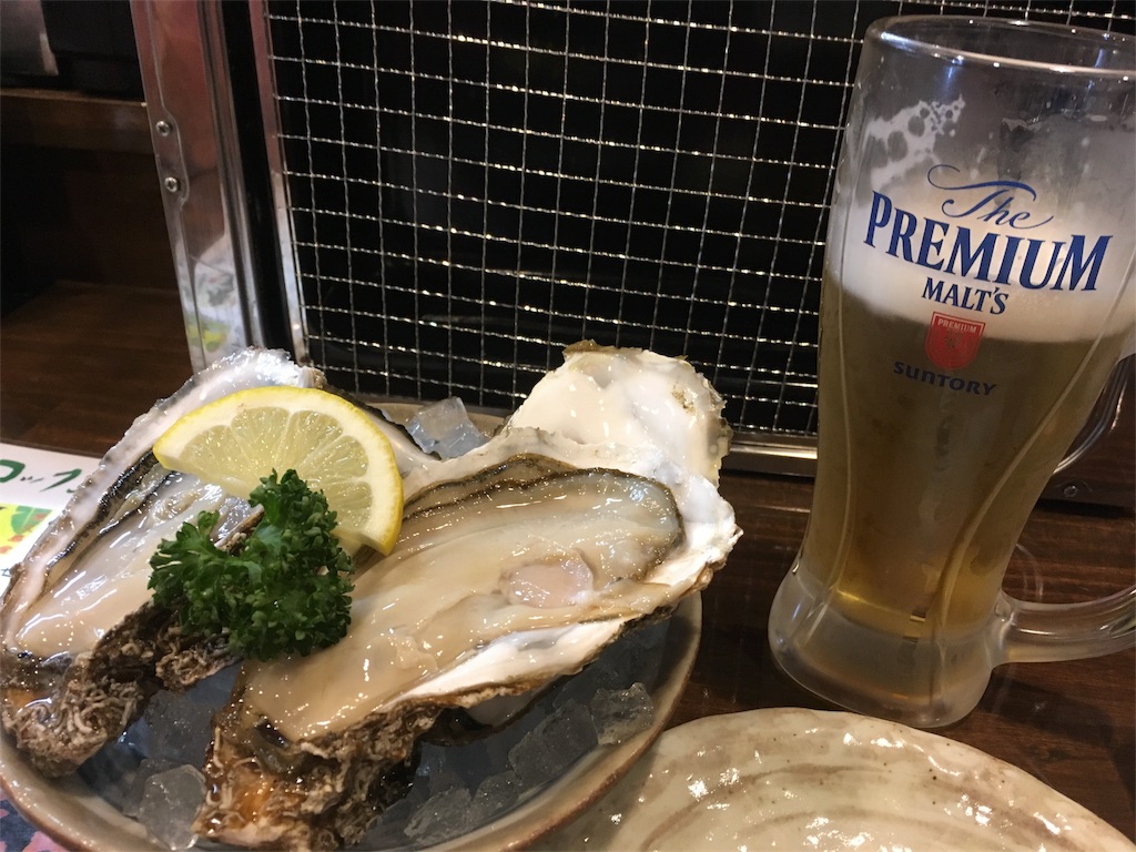 f:id:amamoto23:20171116154012j:image