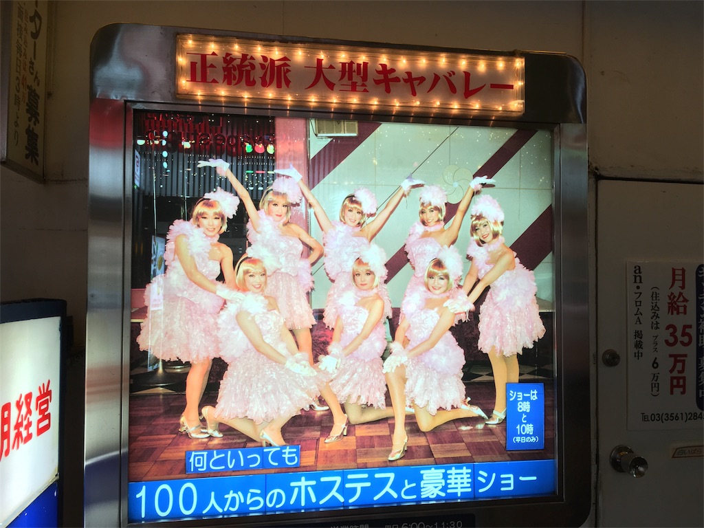 f:id:amamoto23:20171117131010j:image
