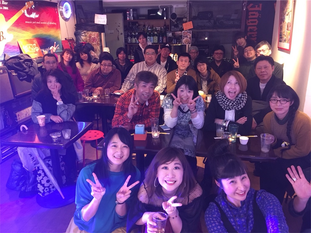 f:id:amamoto23:20180212140259j:image