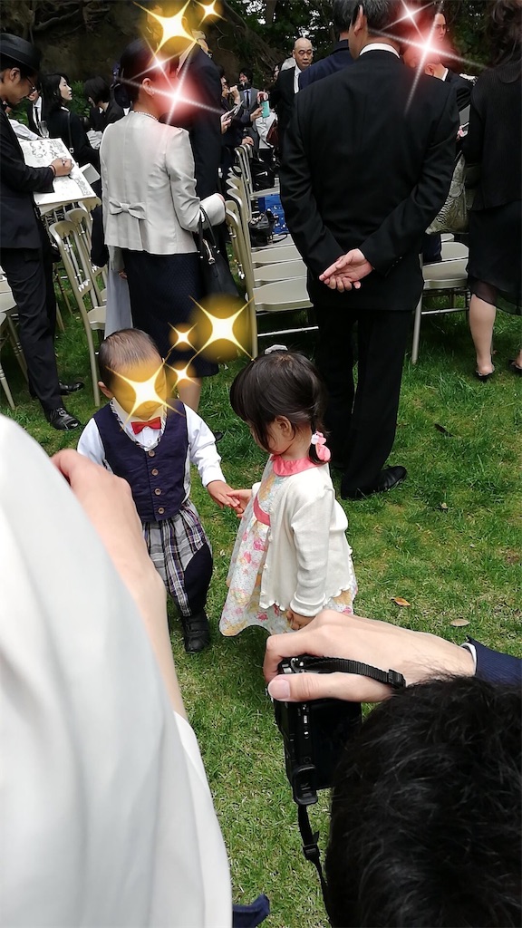 f:id:amamoto23:20190522090553j:image