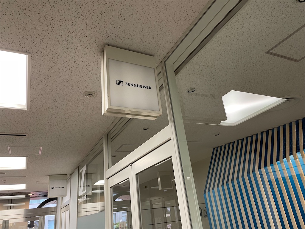 f:id:amamoto23:20210818111911j:image