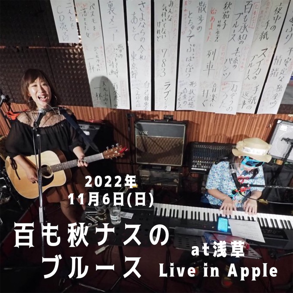 f:id:amamoto23:20221023231527j:image