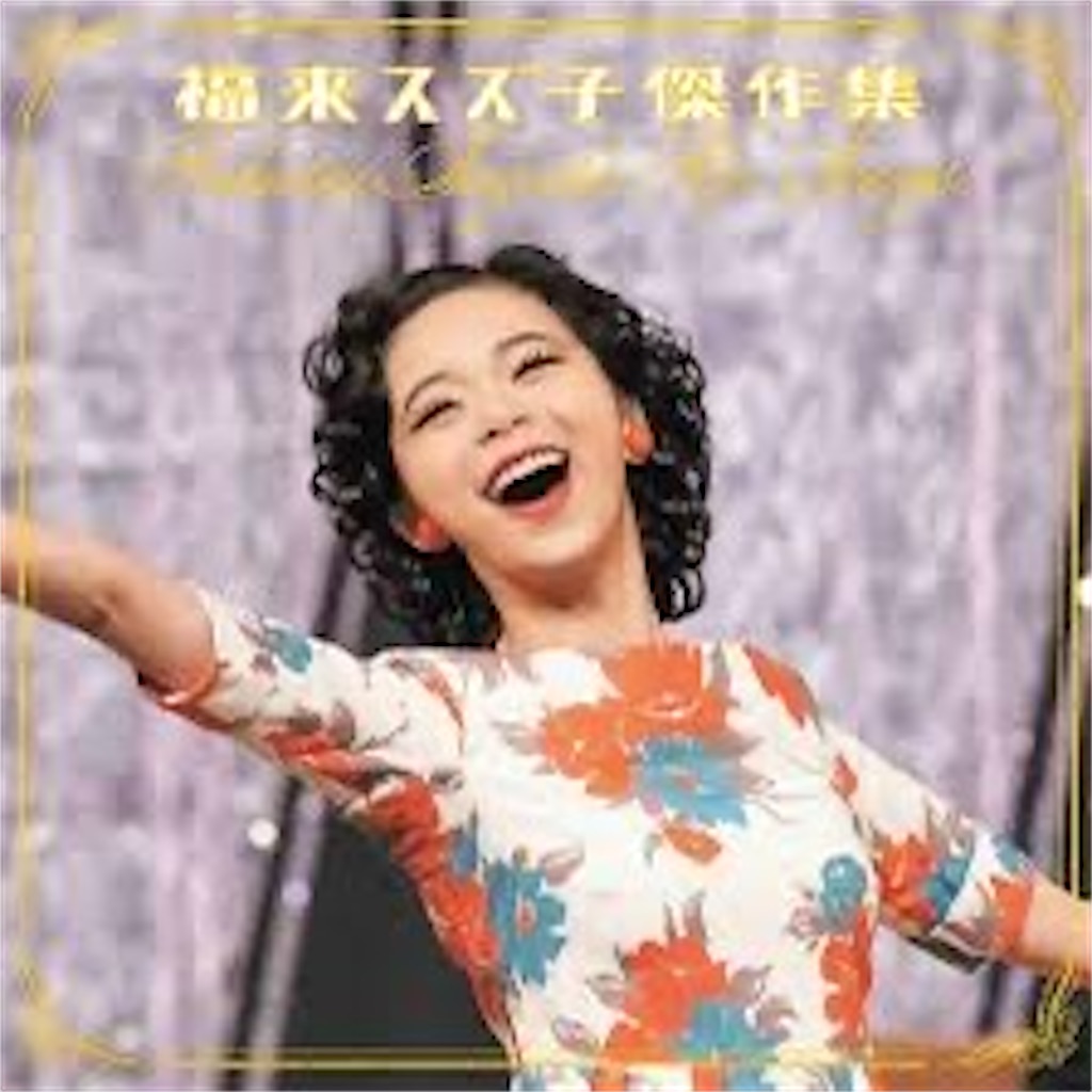 f:id:amamoto23:20240215094151j:image