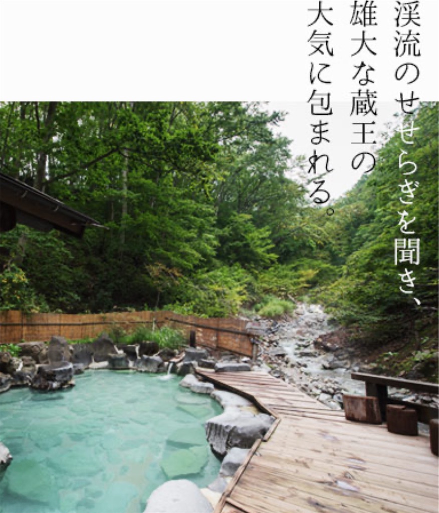 f:id:amamoto23:20240920092723j:image
