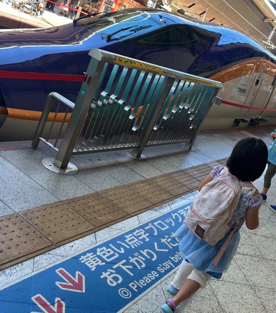 f:id:amamoto23:20240920092738j:image