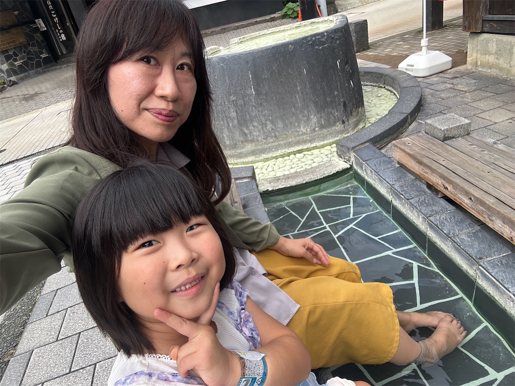 f:id:amamoto23:20240920092847j:image