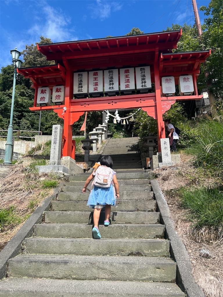 f:id:amamoto23:20240920092906j:image