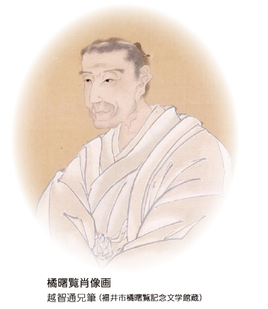 f:id:amamoto23:20241005100344p:image