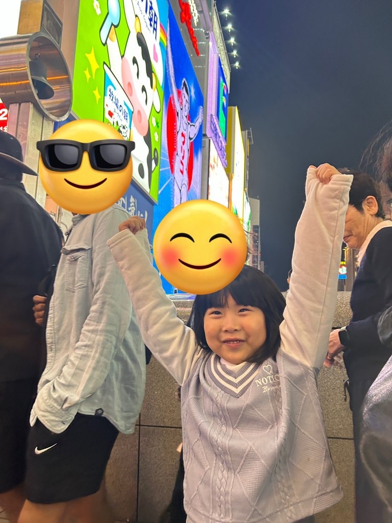 f:id:amamoto23:20241026180718j:image