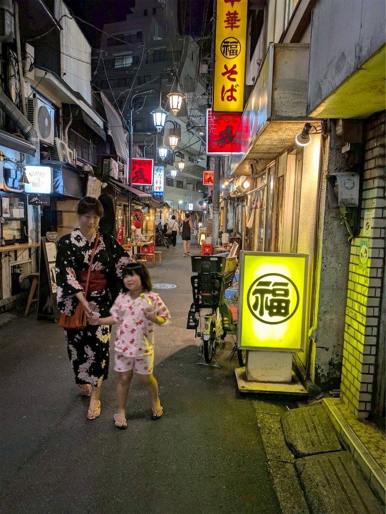 f:id:amamoto23:20250901095822j:image
