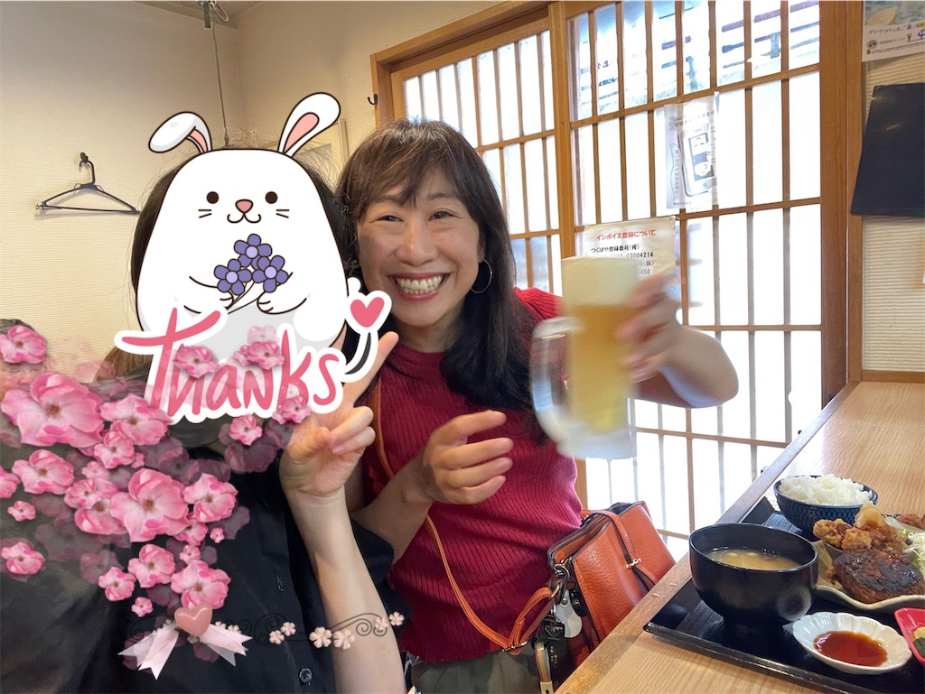 f:id:amamoto23:20250918202646j:image