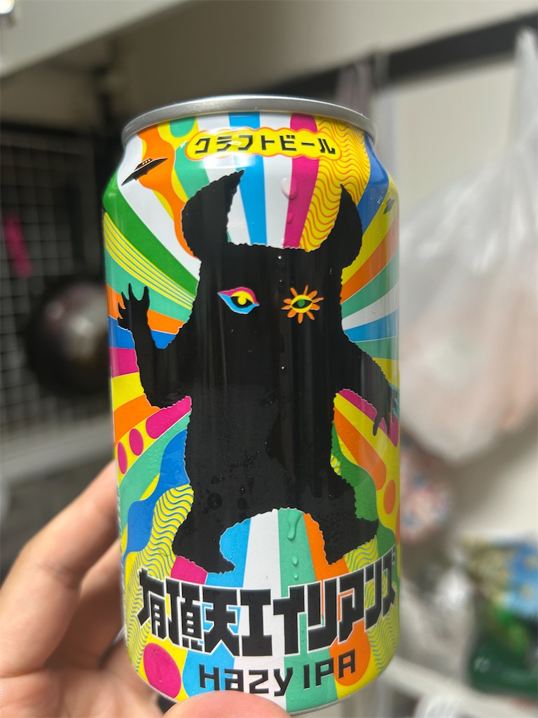 f:id:amamoto23:20251104222402j:image