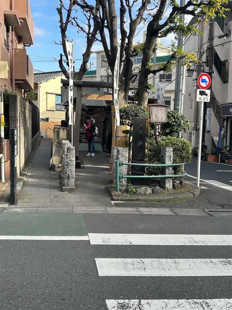 f:id:amamoto23:20251215180450j:image