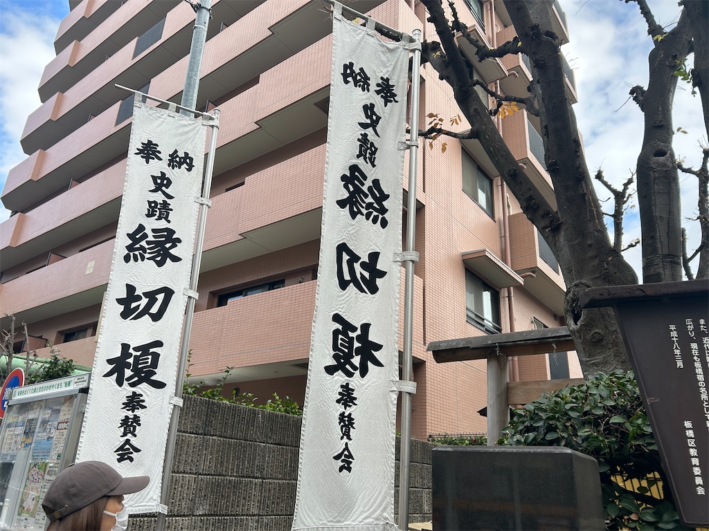 f:id:amamoto23:20251215180454j:image