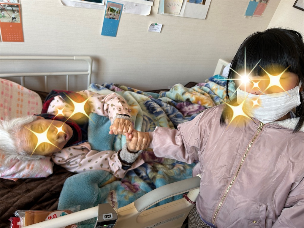 f:id:amamoto23:20260123120426j:image f:id:amamoto23:20260123120426j:image