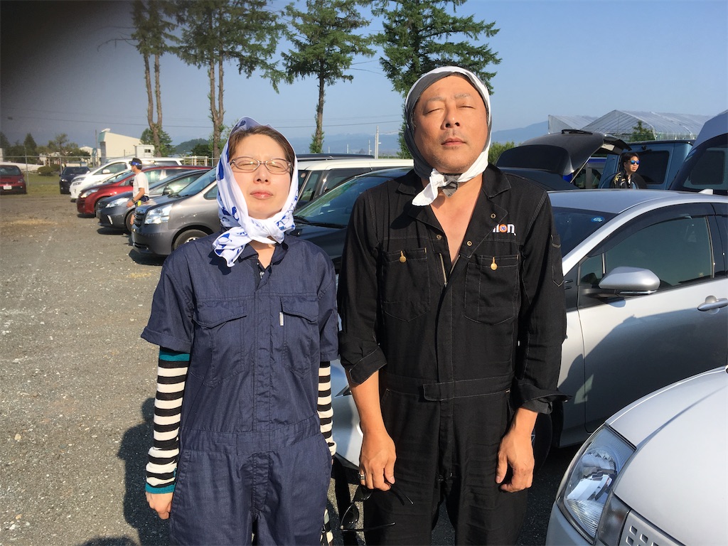 f:id:amamoto23:20260125100735j:image